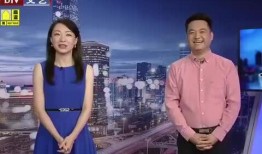 莆田水库爆料视频最新消息,揭秘水质状况与治理进展