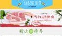 掌上爆料论坛下载最新版,揭秘热门资讯，畅享独家爆料