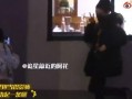 外国狗仔爆料视频大全最新,外国狗仔爆料视频大全精彩瞬间大盘点