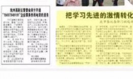 抚州爆料新闻最新,揭秘某神秘事件背后真相