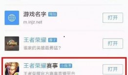 小程序最新爆料平台,功能升级、玩法革新，带你领略科技魅力