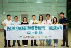赣州高校爆料案件最新进展,真相逐步浮出水面