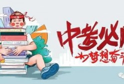 西华大学爆料事件最新消息,最新进展及影响揭秘