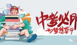 西华大学爆料事件最新消息,最新进展及影响揭秘