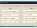 新皮肤爆料价格表最新版,热门英雄新装亮相，价格几何？