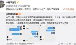 吃瓜最新事件爆料贵州,吃瓜群众揭秘神秘事件真相！