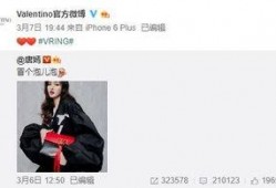 梁木辉最新爆料,揭秘娱乐圈惊人内幕