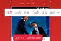 卓伟桃花爆料视频大全最新,揭秘娱乐圈幕后真相