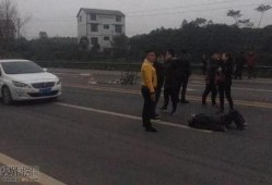 开封车祸最新爆料,悲剧现场细节曝光，真相渐浮水面