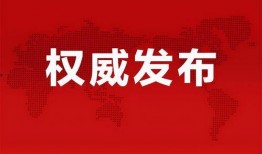 西华大学爆料事件最新消息,最新进展及影响揭秘
