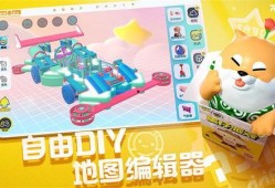 蛋仔派对最新动作爆料,趣味玩法再升级，挑战极限新体验！