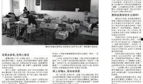 苏州高考爆料新闻最新,揭秘今年高考神秘试题与热门考点