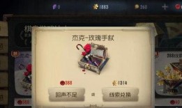 第五人格最新返场爆料,神秘角色即将返场，全新爆料引玩家热议！