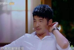 刘大锤最新爆料明星助理,明星助理背后的惊人真相