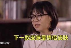 四美最新爆料视频大全集,揭秘幕后故事与精彩瞬间