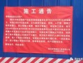阆中各种爆料案件最新,揭秘背后真相与法律较量