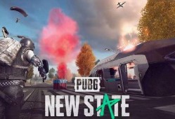 端游pubg最新爆料,新版本爆料揭秘，全新玩法与角色即将上线！