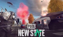 端游pubg最新爆料,新版本爆料揭秘，全新玩法与角色即将上线！