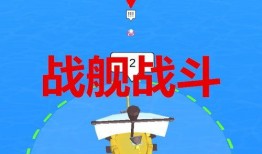 一生所爱最新爆料视频下载,剧情反转引热议
