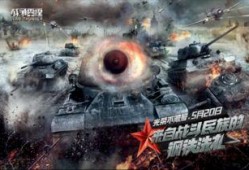 战争雷霆最新箱子爆料,全新战车与道具爆料来袭！