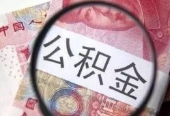 深圳购房者爆料信息最新,揭秘楼市新动向，购房者权益如何保障？