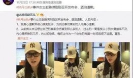 廖玮琪最新爆料新闻,揭秘娱乐圈惊人内幕！”