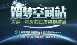 今日新闻最新爆料视频,今日新闻最新爆料视频深度解析